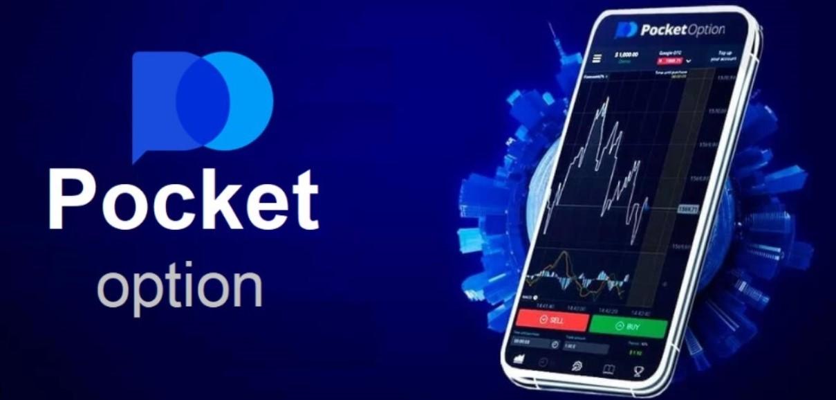Descubra como a Pocket Corretora pode transformar sua experiência de investimento Descubra como a Pocket Corretora pode transformar sua experiência de investimento