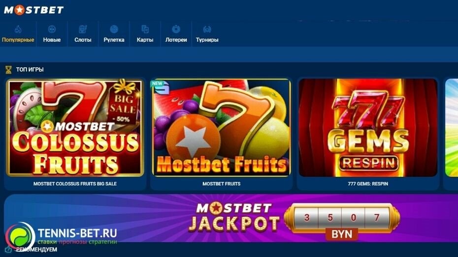 How to Drive Traffic to AZ Casino Offers 20 How to Drive Traffic to AZ Casino Offers 20