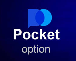 The Complete Guide to the PocketOption Trading Platform The Complete Guide to the PocketOption Trading Platform