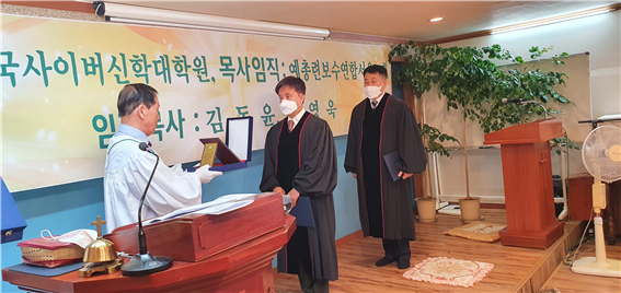 임직패-증정.png