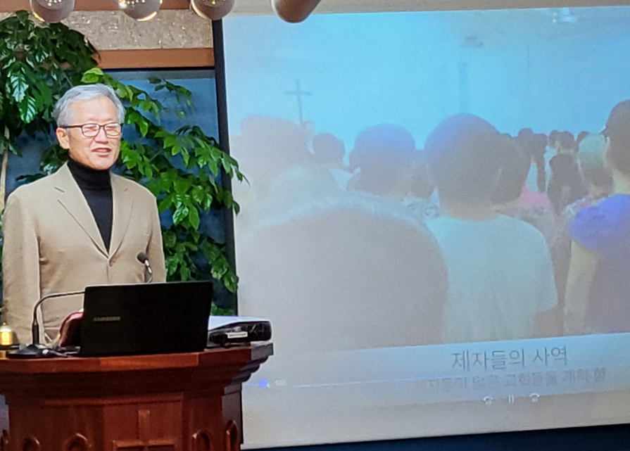 선교보고-2.png